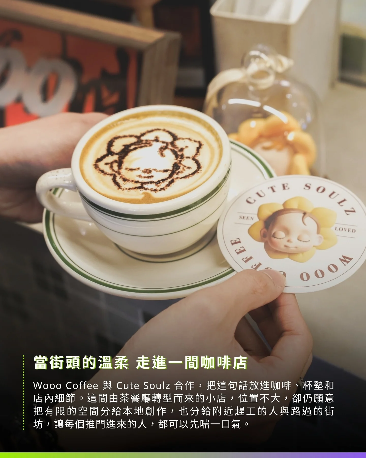 Cute Soulz character latte and collaboration coaster at Wooo Coffee